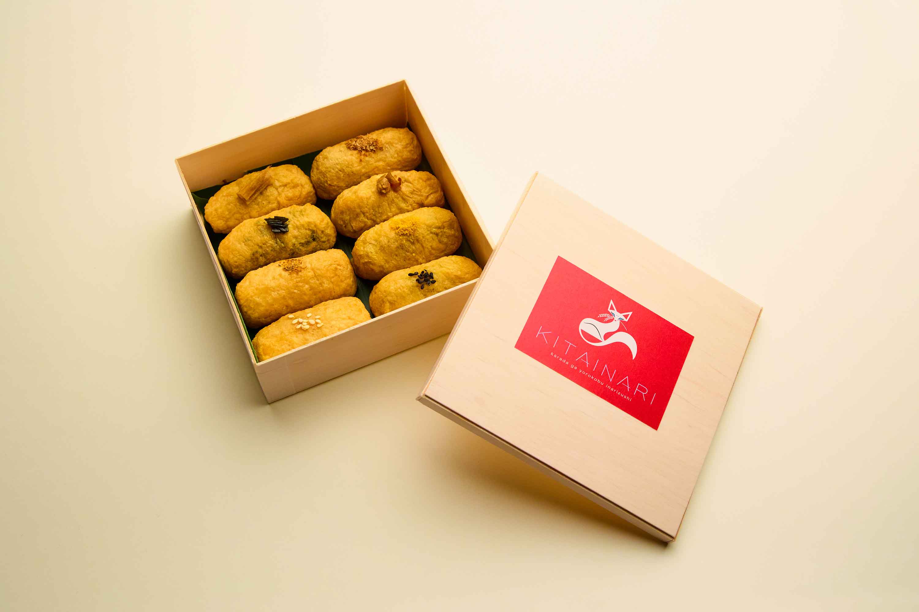 KITAINARI GINZA — パッケージ